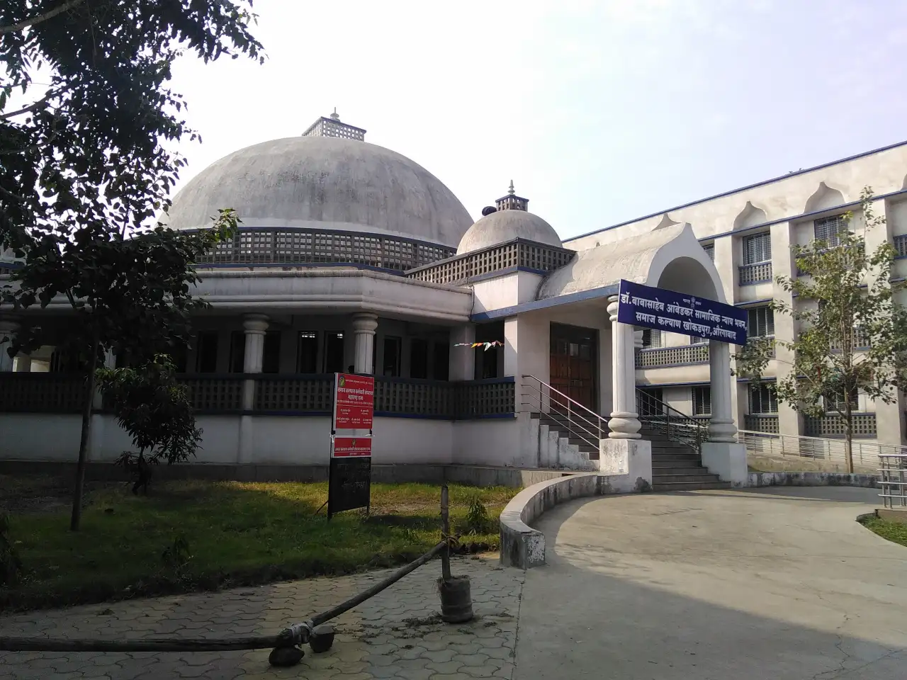 Birla Planetarium Hyderabad
