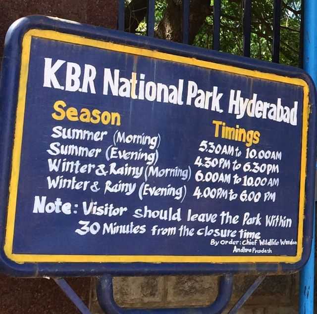 KBR_Park_hours_sign